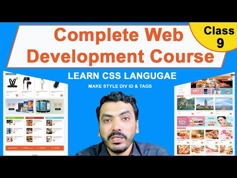 Complete Web Development Course (Class 9) Learn CSS | Make Style Div ID & Tags