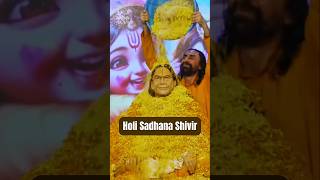 Holi Celebration at Holi Sadhana Shivir l Odisha l Swami Mukundananda #shorts