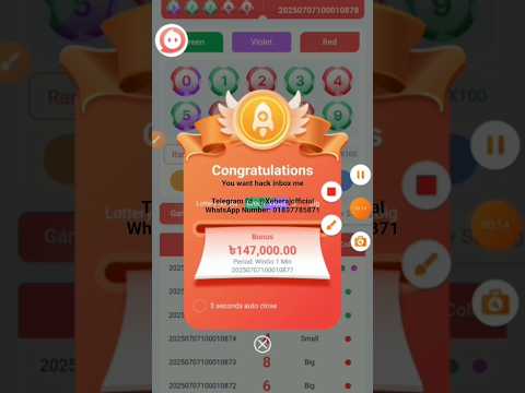 সফলতা এমনি এমনি আসে না তাকে অর্জন করতে হয়। 🤑😎 #dkwinhack #hgzyhack #bdtgame #hack