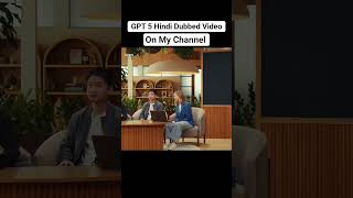 GPT5 #ChatGPT5 #OpenAI #AIinHindi #GPT5Hindi #HinglishTech #AIRevolution #GPT5Explained