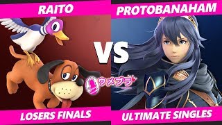 Umebura JM2019 SSBU - Raito (Duck Hunt) Vs ProtoBanham (Lucina) Japan Ultimate Tournament L. Finals