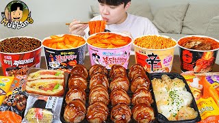 ASMR MUKBANG convenience store store, FIRE Noodle, HOT DOG, GIMBAP, Tteokbokki EATING SOUND !