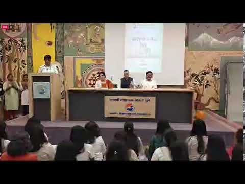 Independence Day | Samiti | Pune