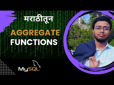 Aggregate Functions: SUM, AVG, COUNT & More Explained with Real-Life Examples! #learnsql #sql