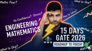 Engineering Mathematics 15 Days Roadmap🔥✅| GATE CSE 2026 