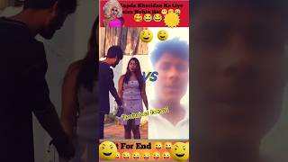 yah kaun sa kapda hai#shortsfeed #viralvideo #Technicalikram