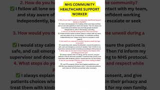 NHS Community Healthcare support worker interview questions and answers #interview #nhs #shorts