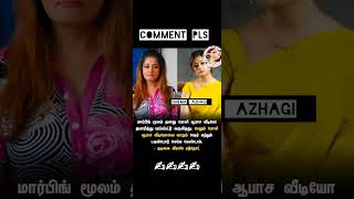 sry✌️kiran #trendingshorts #like #follow #instagood #tamilcinema #newreleas #cinimaupdates #kiran#