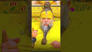 कर्म का पूरा विधान मिलाया जाता है 😌❣️ #bhajanmarg #bhaktimarg #viralshorts #youtubeshorts