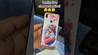 "Matte या Glossy? Redmi Note 7 Pro Lamination Guide!"  #PhoneLamination #music #trending #automobile