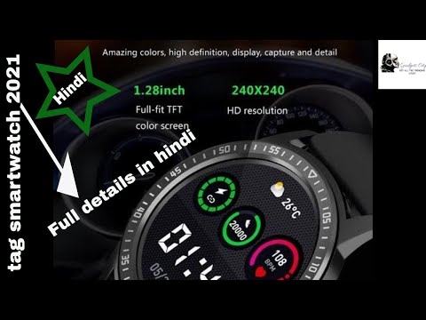 Tag Heuer smartwatch (2021) Review | Stylish Swiss Smart watch