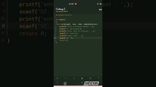 Simple Interest Program in C | C Language Tutorial for Beginners | C Programming. #coding #codewith
