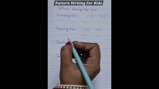 Pattern Writing for Kids