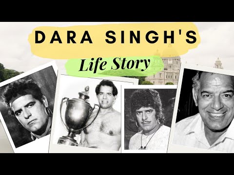 Dara Singh Biography | Dara Singh's Life story