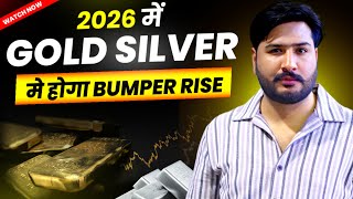 Bumper rise in silver and gold 2026 #devinvisibletrading #devsir ￼