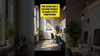 Product Management - New role? First 90 days? You never get a 2nd chance to make a first impression
