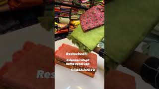 Restocked/kalamkari Magil/trendy/At RuffleTrends.Com or RuffleTrends app#codavailable#combos