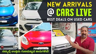 Best Used Cars at Carslive - Certified Used Cars