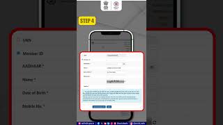 EPFO Alert: Activate UAN & Seed Bank Account by 15th March 2025