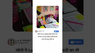 @knowledgeforstudents