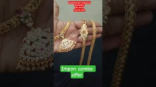 impon Combo offer | Rs 1000 #9043327671 #geethagovindcollections #trending #latest #cod #impon #song