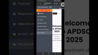 AP DSC file upload option #shorts #videoviral
