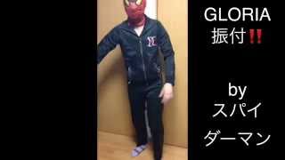 【振付】DualCode『GLORIA』