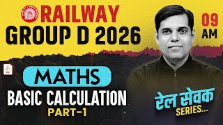 GROUP D 2026 | MATHS | PRACTICE SET -1 | by ashish sir