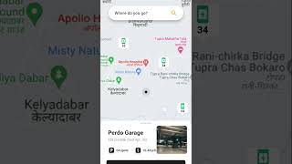 Flutter Ui Design #flutter #flutteruidesign App