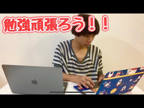 【作業用】本気で編集2本分終わらせます‼️みんなも宿題頑張ろう😭✨