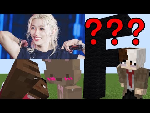 FELIX FELIX | GUESS THE BUILD? - nIX's STRESS TEST Ep 05 #minecraft #funny  #gaming  #family