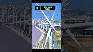 Wind Turbine Slow Kyun Hote Hain? 😳 Shocking Reason Behind It!