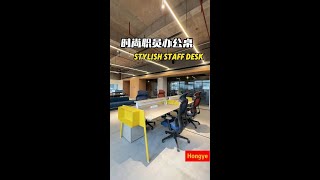 Elevate Your Workspace with Our Stylish and Functional Staff Table! #OfficeUpgrade