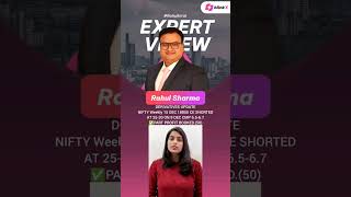 Derivatives Update - Nifty Weekly - 12th December 2022