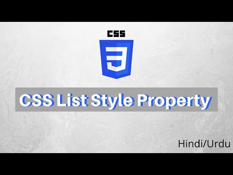 css list properties | css list style type | (Hindi/Urdu) || part18