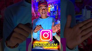 Instagram 2 important Updaate 🚨| #shorts #instagramupdates #instagram #techboyaman