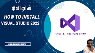 HOW TO INSTALL MICROSOFT VISUAL STUDIO 2022