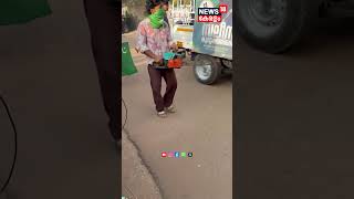 കൊട്ടിക്കലാശത്തിനിടെ മാരകായുധവുമായി UDF പ്രവർത്തകർ | Malappuram | Kerala Local Body Election | N18S