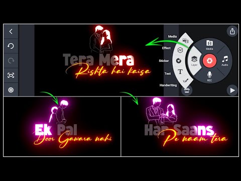 Glow lighting lyrics video editing 🔥 || New vaira glow lyrics editing | ‎@asfanclub5