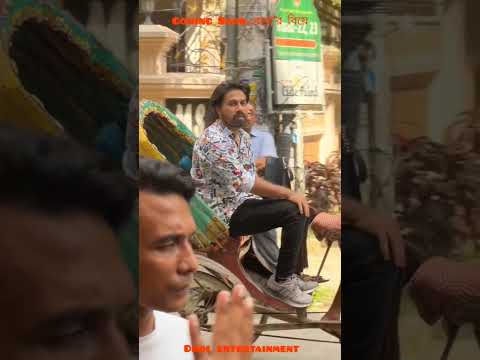 বাবা'র বিয়ে |Coming Bangla Natok  | Nazia | Ador #banglanatok #Naziabarsha #adorahmed #love #comedy