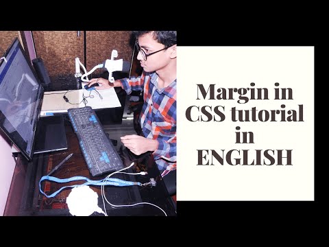 Margin in CSS tutorial in  ENGLISH