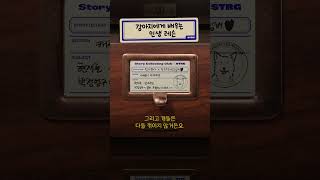 이건 첫 번째 레슨...