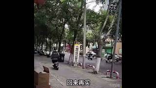 Check out the safety first $#working #funny #workerfails #comedyvideos #memes #workfail #funnyclips