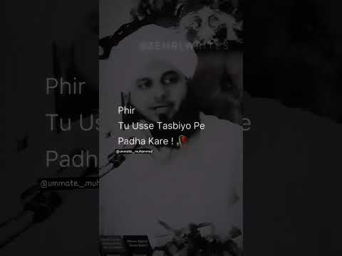 Ishq ek Dhong Hain : Usne Kaha Tha islamic status video @Ak IT zone