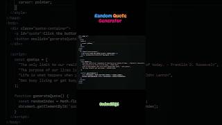 Random Quote Generator 🎁 #coding #javascriptcoding #lovecoders