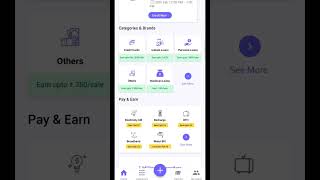 #paytmcash #paytmoffer #paytmcashbackoffertoday #newpaytmoffer #earningapp #paytmcashbackoffertoday