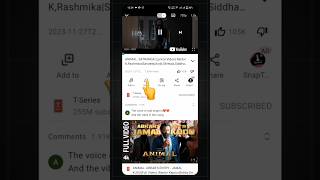 YouTube Ads अब गायब 🔥💯 #shortvideo  #short  #trend  #viral  #youtubeshorts  #yt  #ytshortsindia