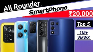 Top 5 Best Smartphone under 20000  in August 2022 I New Phones I Best Smartphones Under 20000 👈
