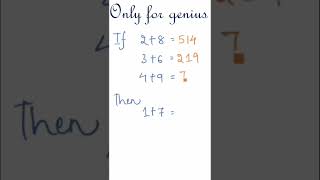 🔴Brain game  |  #mishras_math #shorts #short #youtubeshorts