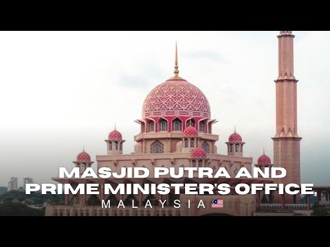 মালয়েশিয়ার সৌন্দর্য  মসজিদ পুত্রা ও পার্লামেন্ট | Putra Mosque & Parliament🇲🇾 #Malaysia